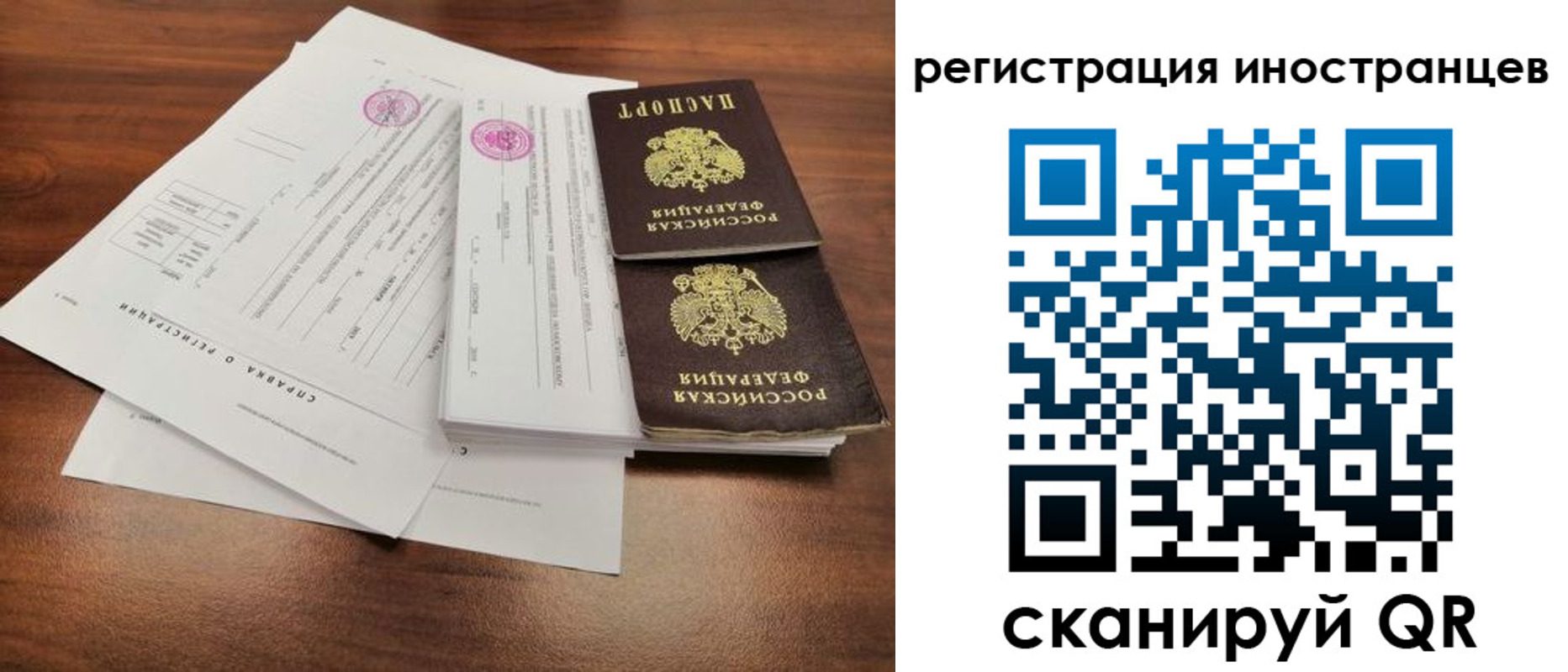 пропишу в квартире в Екатеринбурге